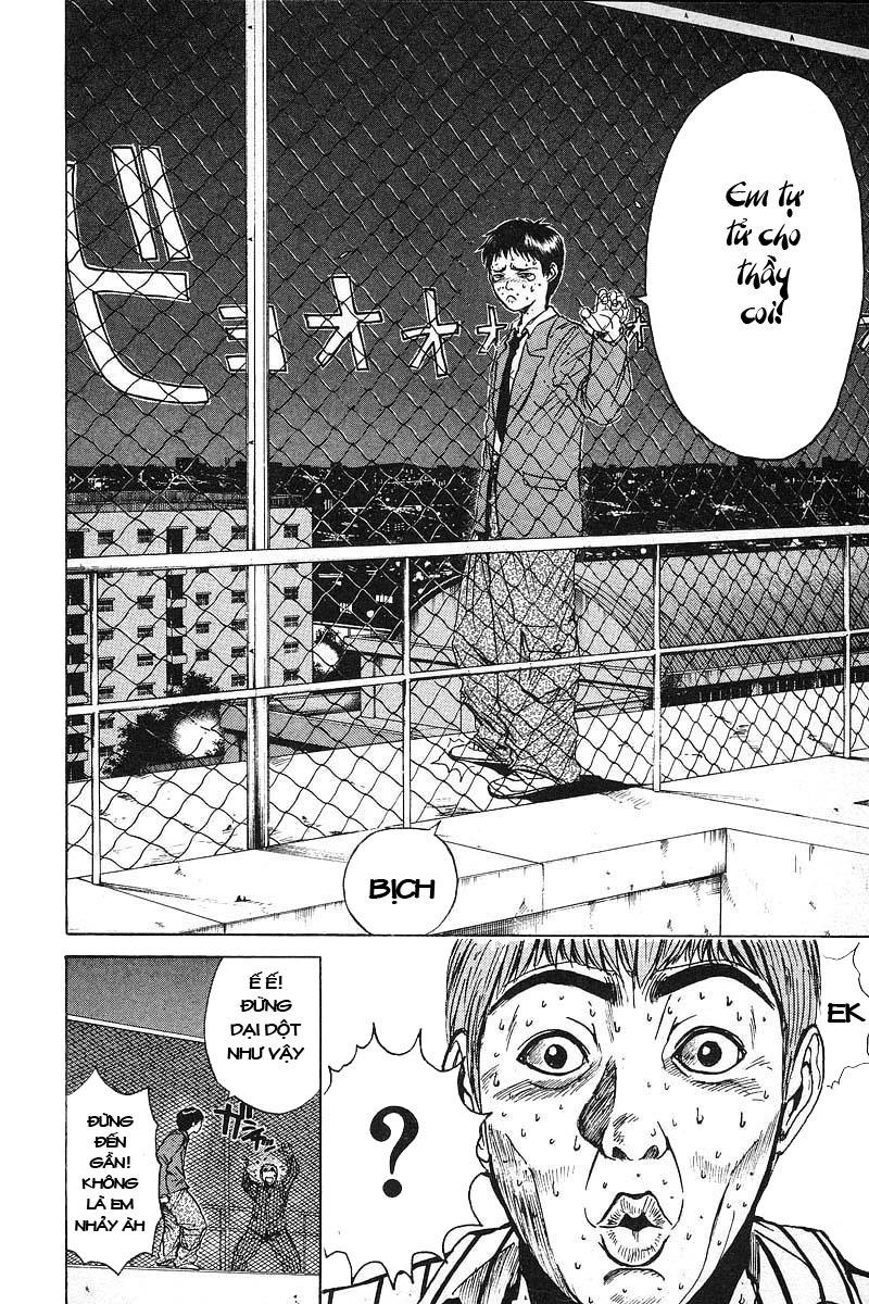 Gto Paradise Lost Chapter 13 - Trang 2