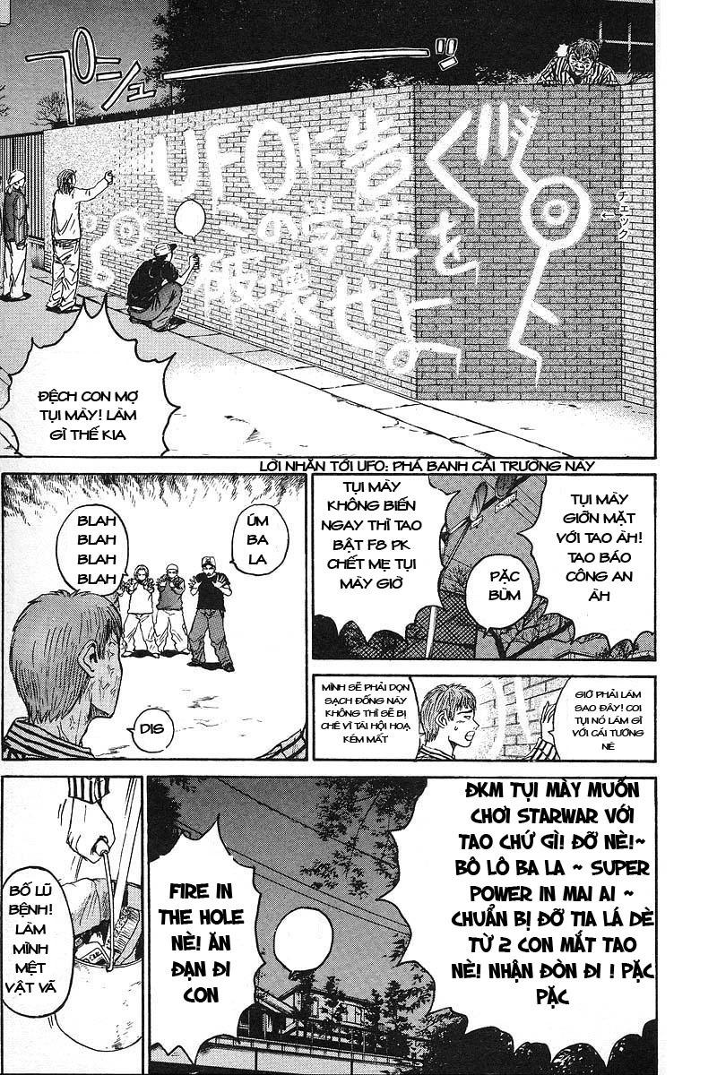 Gto Paradise Lost Chapter 13 - Trang 2