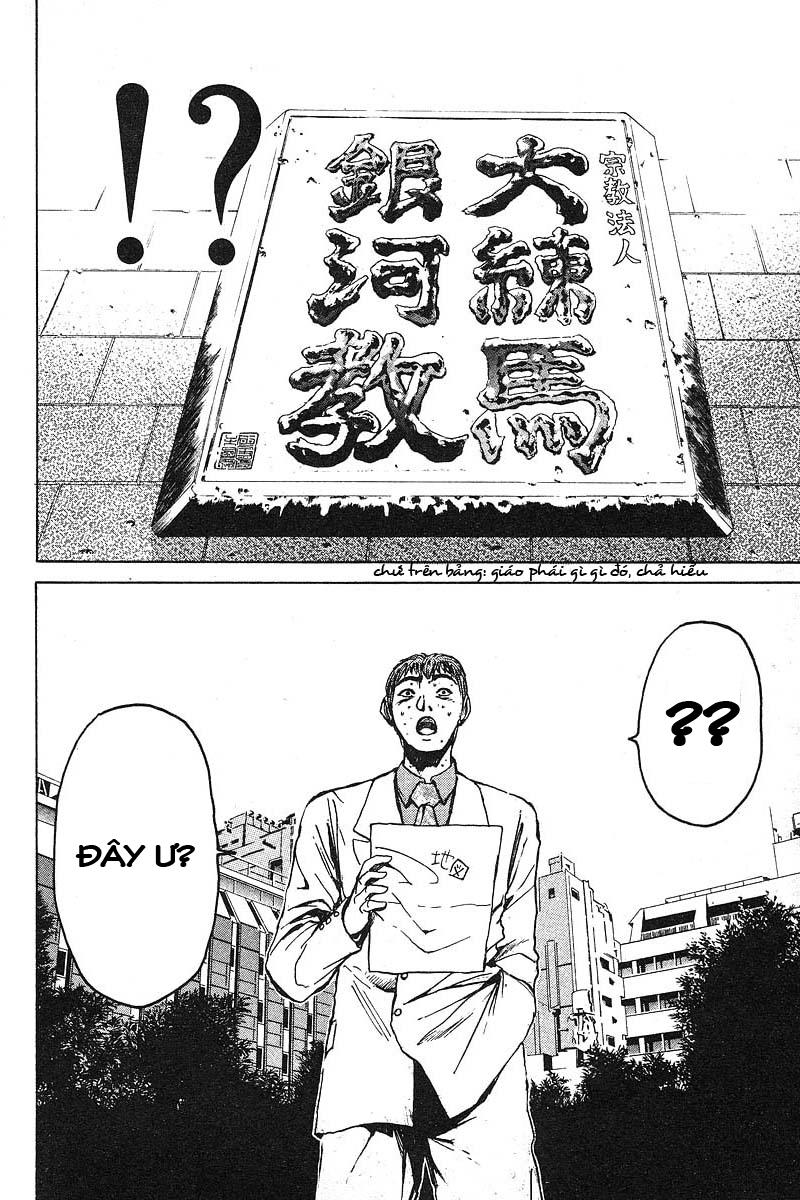 Gto Paradise Lost Chapter 15 - Trang 2