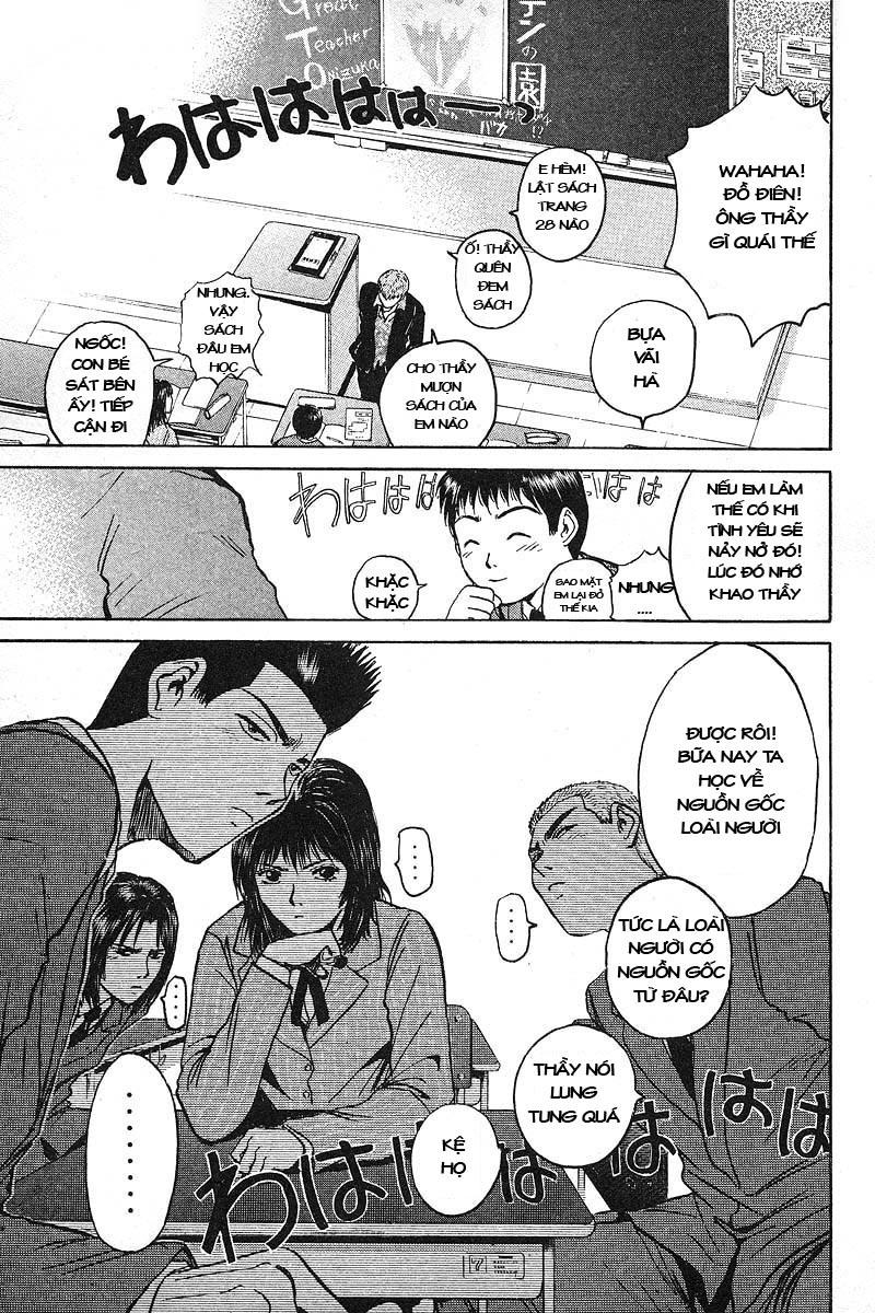 Gto Paradise Lost Chapter 17 - Trang 2