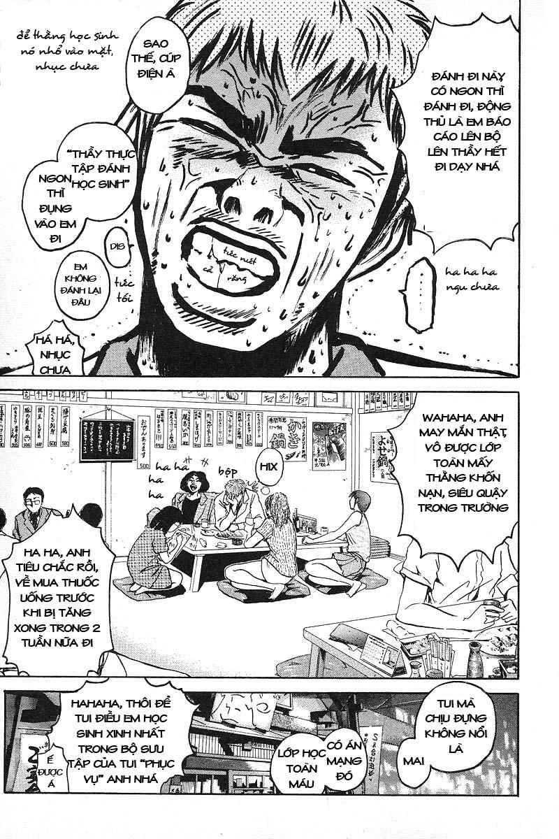 Gto Paradise Lost Chapter 2 - Trang 2