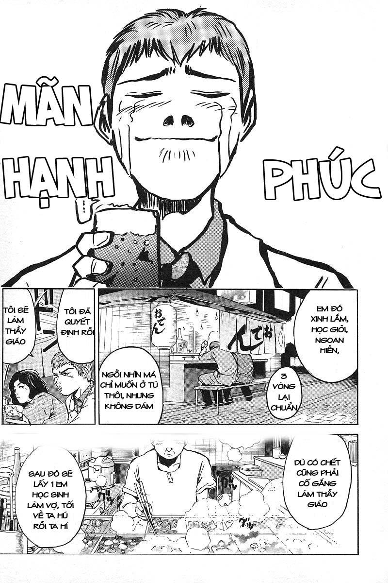 Gto Paradise Lost Chapter 2 - Trang 2