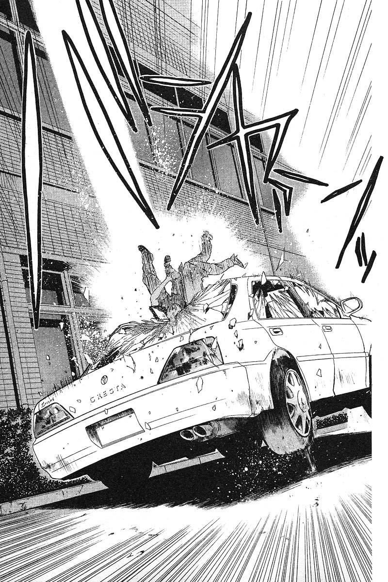 Gto Paradise Lost Chapter 21 - Trang 2