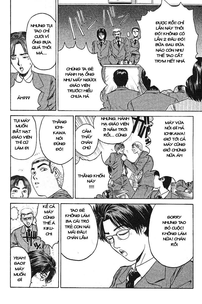 Gto Paradise Lost Chapter 21 - Trang 2