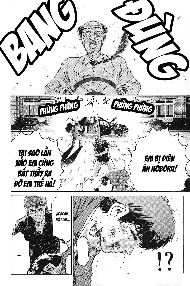 Gto Paradise Lost Chapter 22 - Trang 2