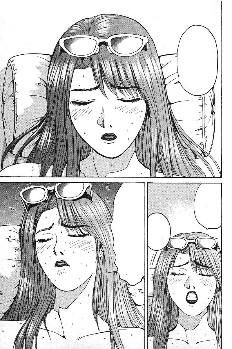 Gto Paradise Lost Chapter 23 - Trang 2