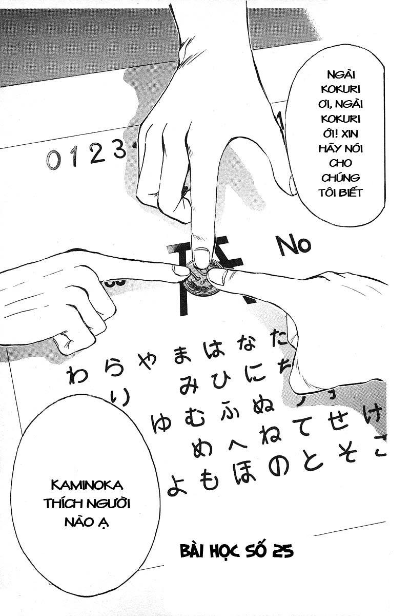 Gto Paradise Lost Chapter 25 - Trang 2