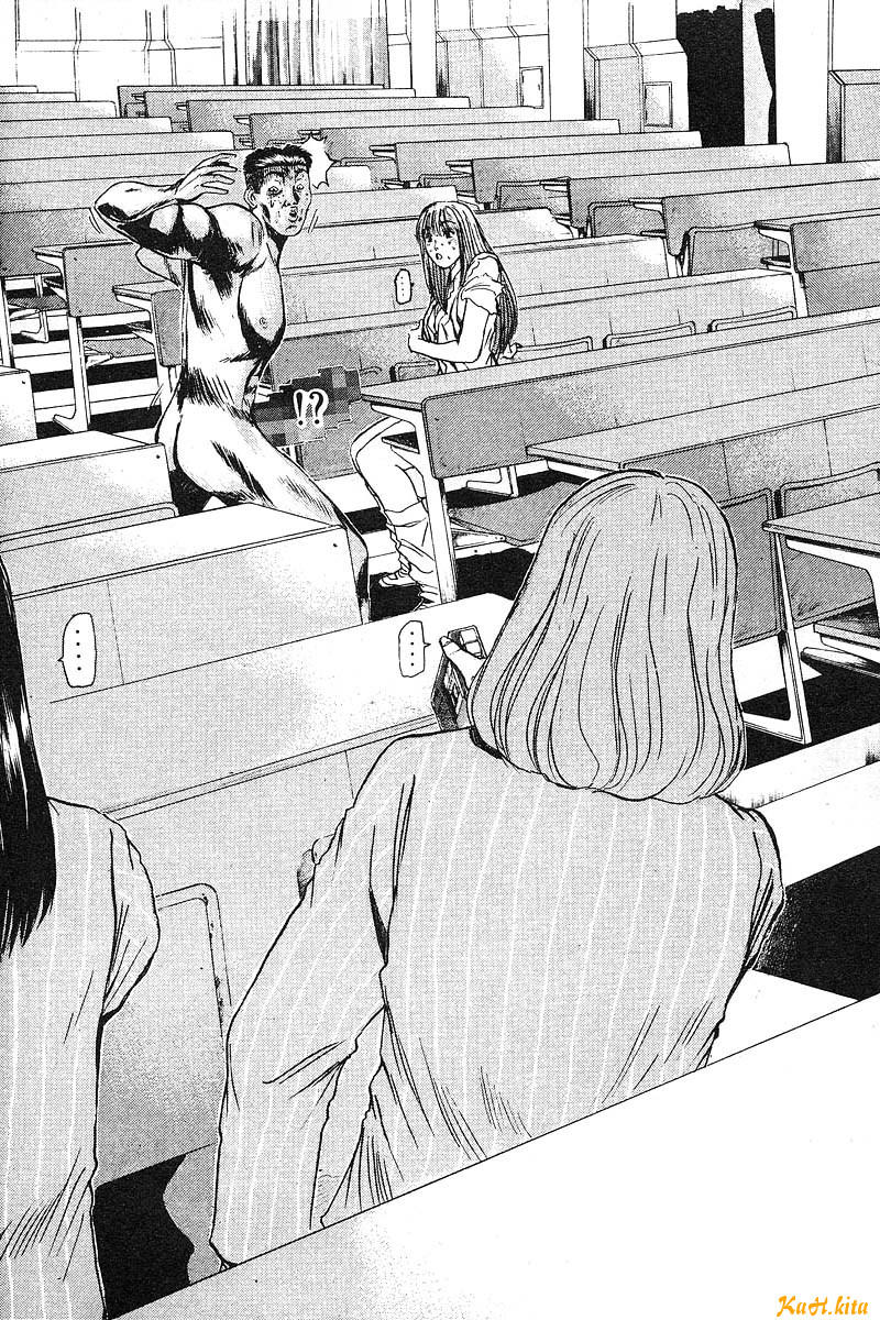 Gto Paradise Lost Chapter 31 - Trang 2