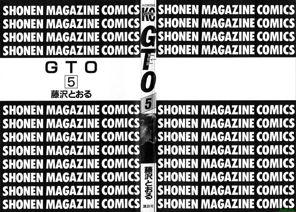 Gto Paradise Lost Chapter 33 - Trang 2