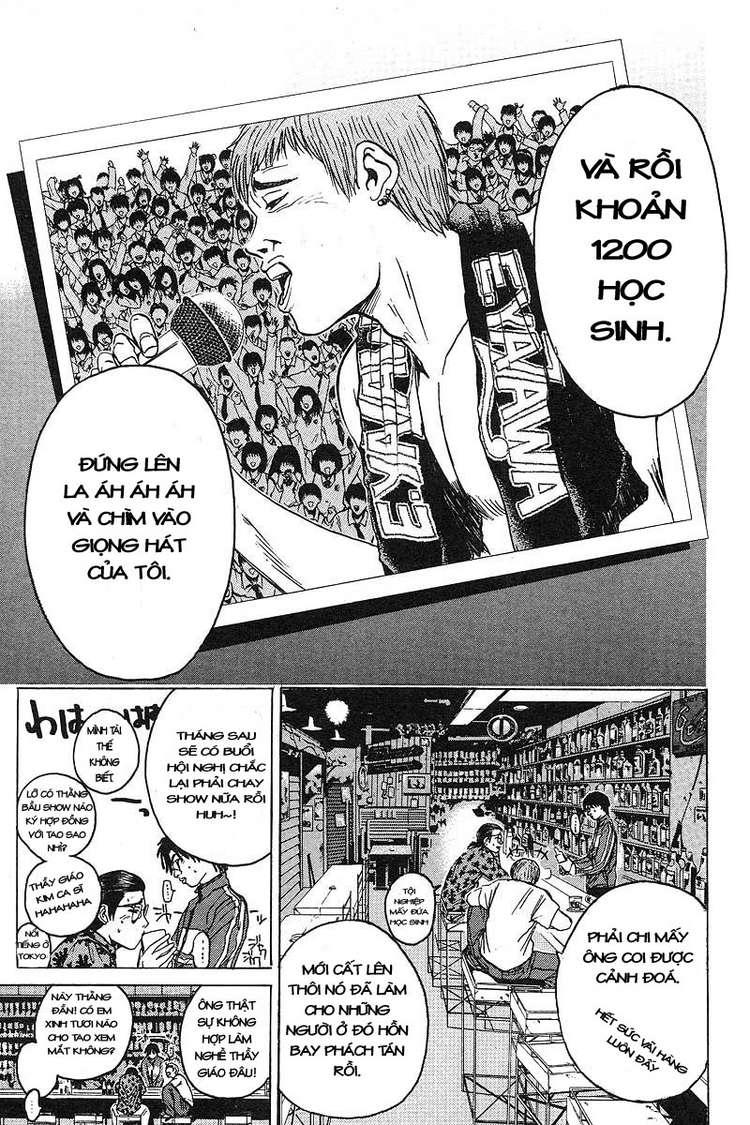 Gto Paradise Lost Chapter 53 - Trang 2