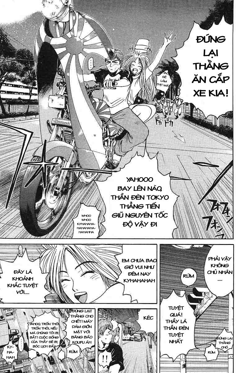 Gto Paradise Lost Chapter 59 - Trang 2