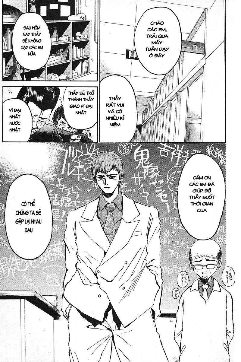 Gto Paradise Lost Chapter 6 - Trang 2