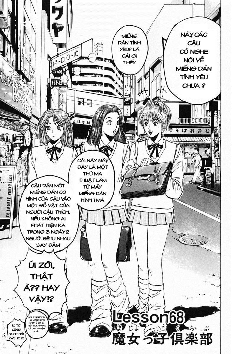 Gto Paradise Lost Chapter 68 - Trang 2