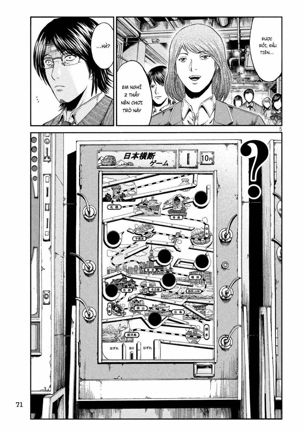 Gto Paradise Lost Chapter 69 - Trang 2