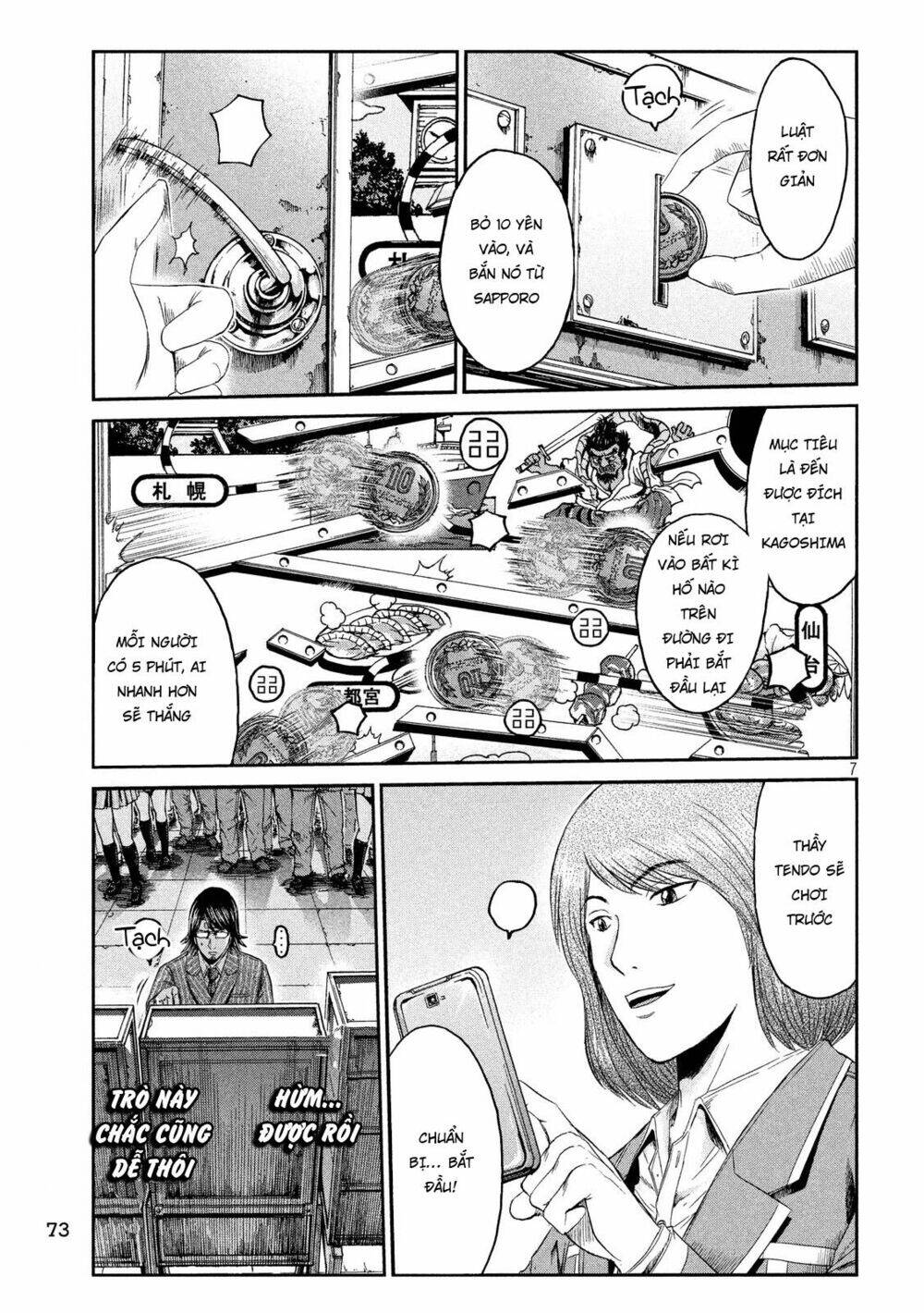 Gto Paradise Lost Chapter 69 - Trang 2