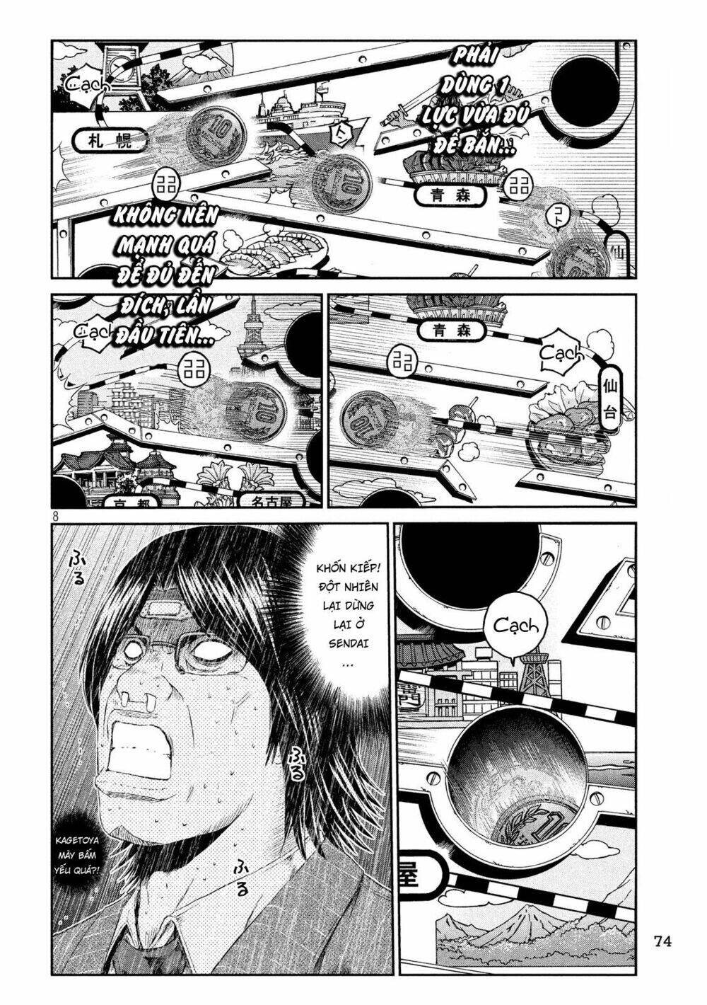Gto Paradise Lost Chapter 69 - Trang 2