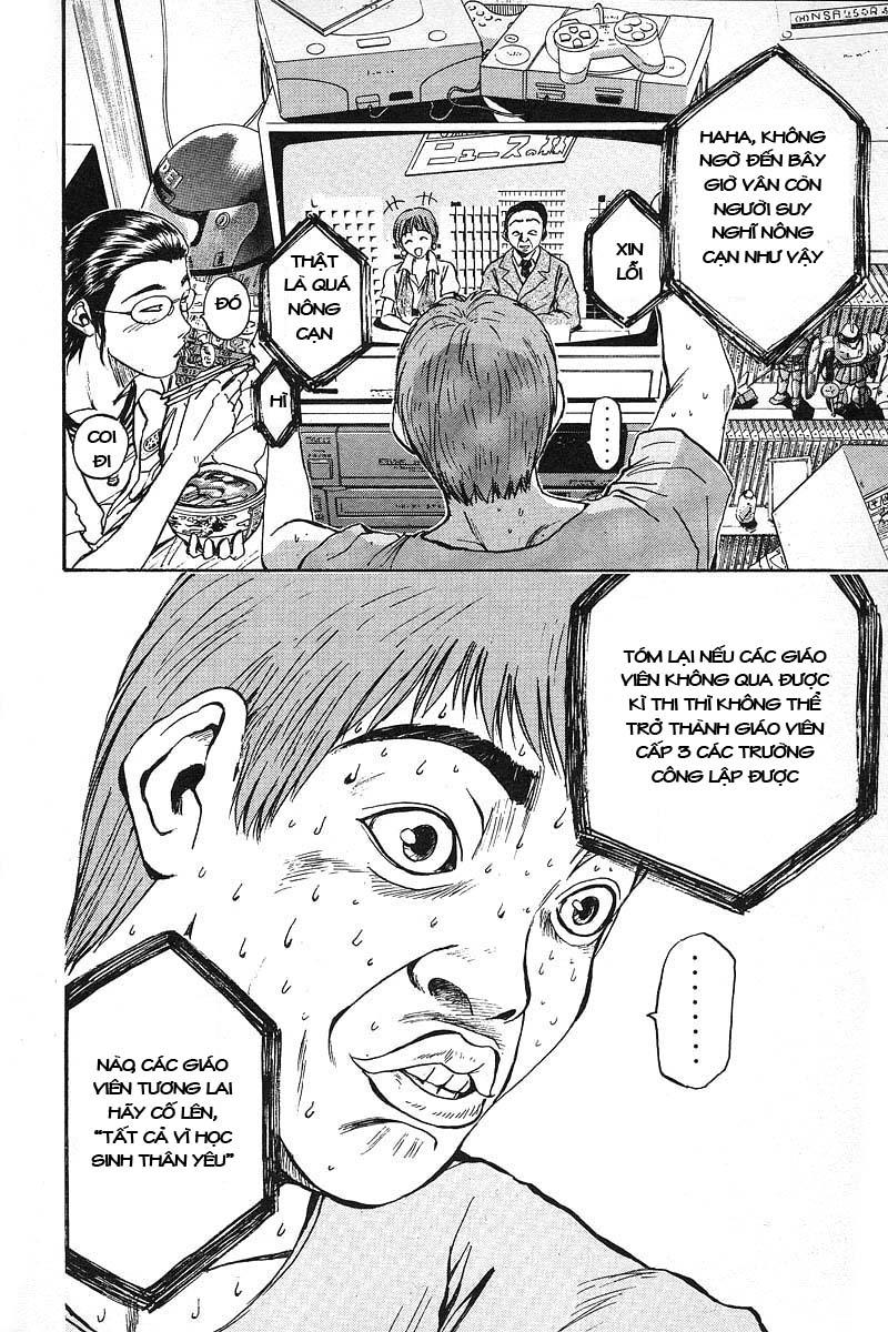 Gto Paradise Lost Chapter 7 - Trang 2