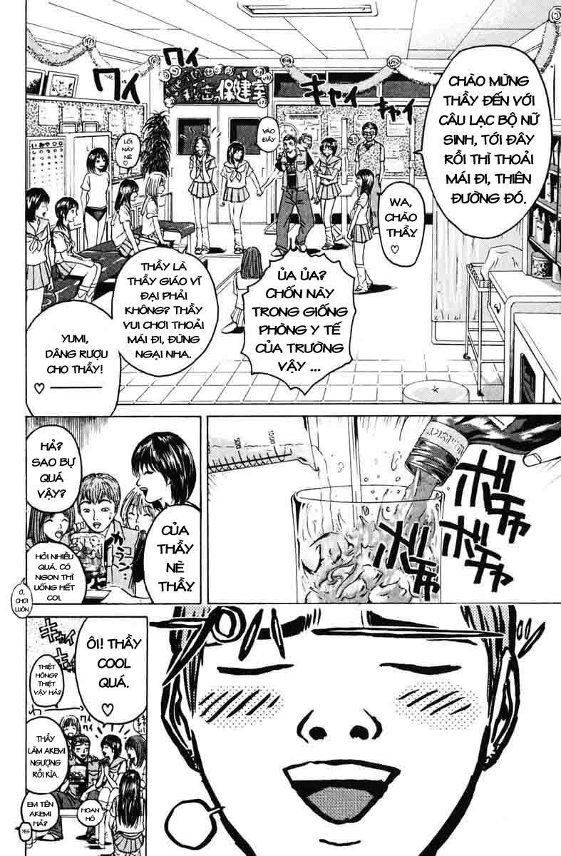 Gto Paradise Lost Chapter 78 - Trang 2