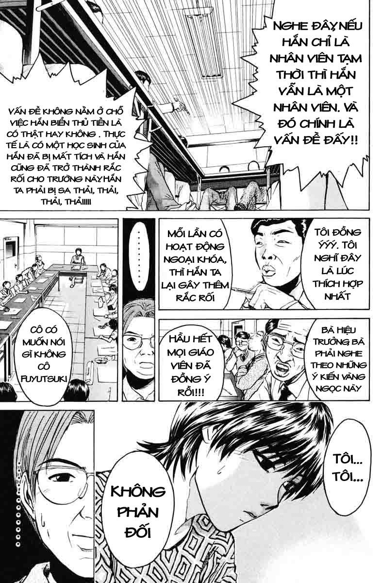 Gto Paradise Lost Chapter 82 - Trang 2