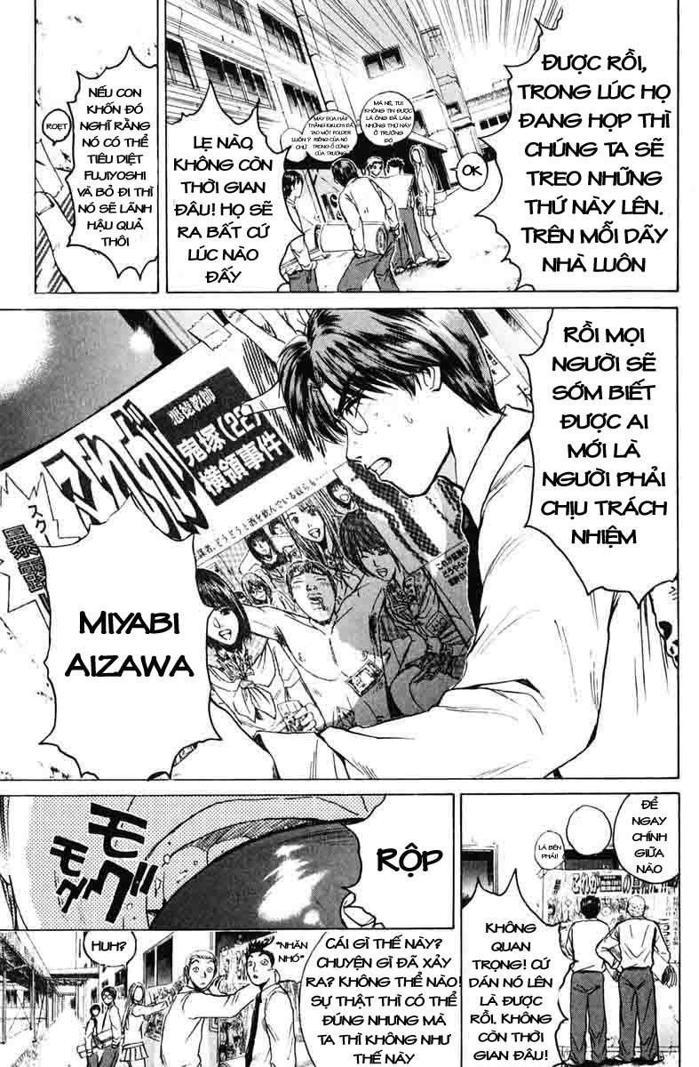 Gto Paradise Lost Chapter 82 - Trang 2