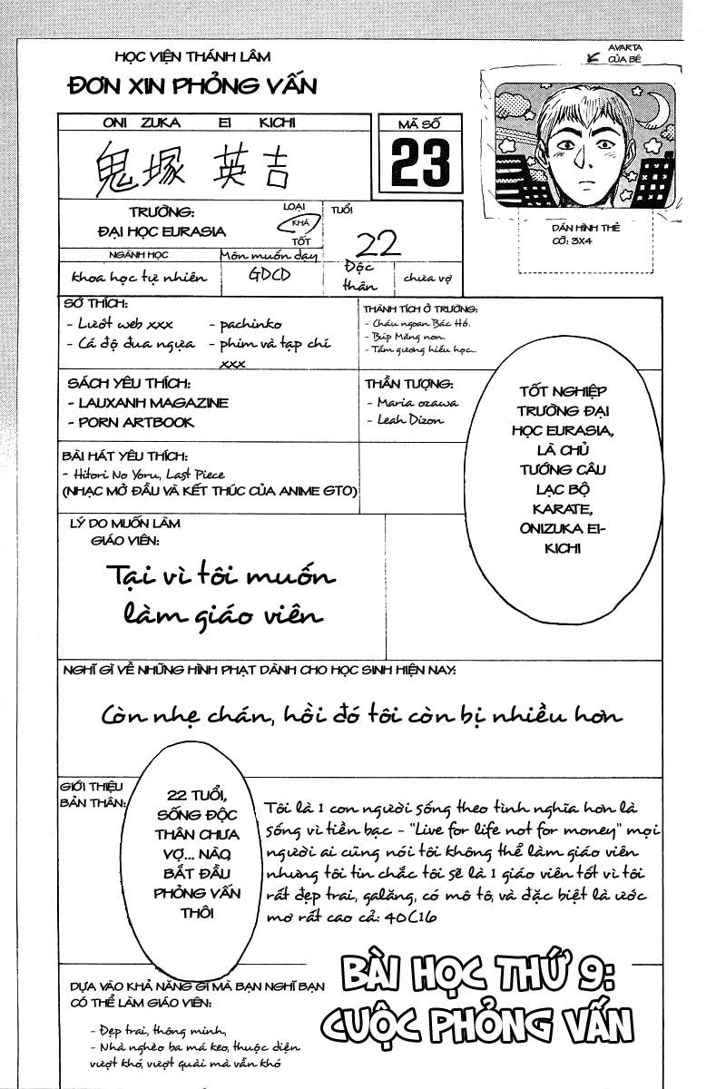 Gto Paradise Lost Chapter 9 - Trang 2