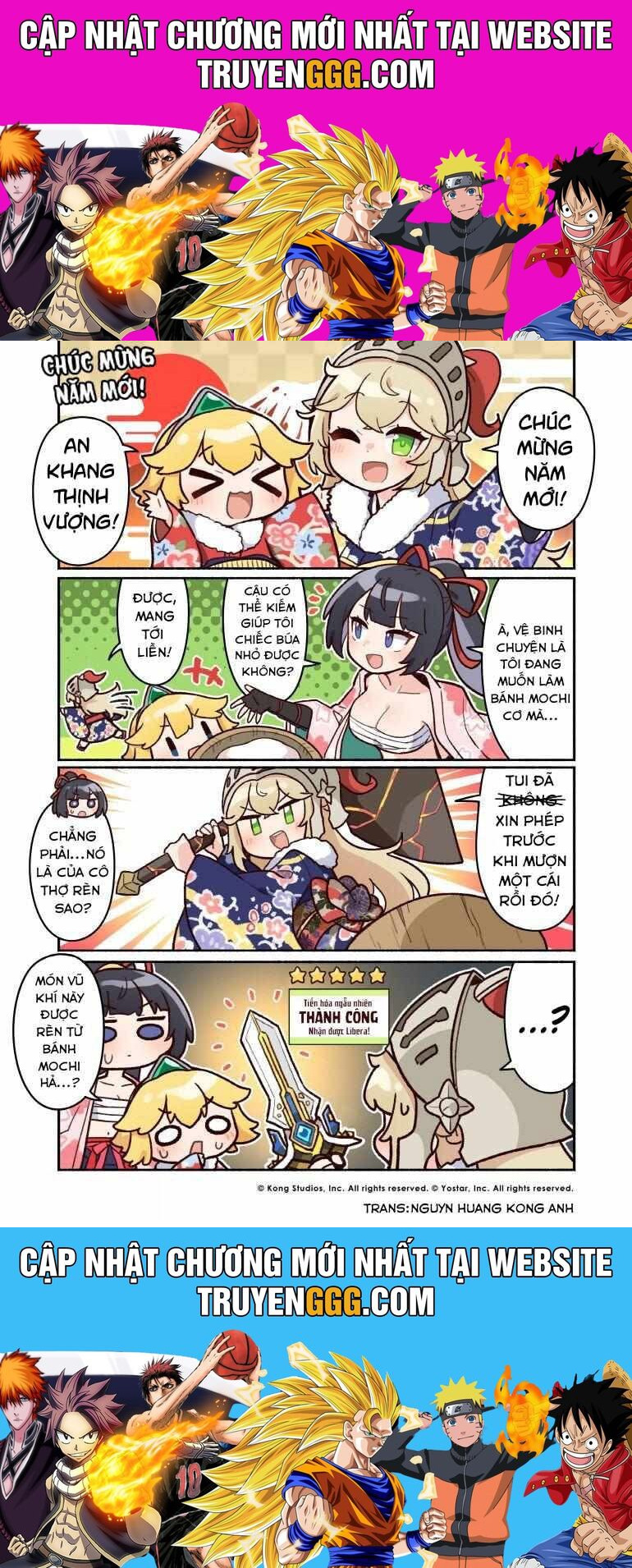 Guardian Tales – Kanterbury Days! Chapter 2 - Trang 2