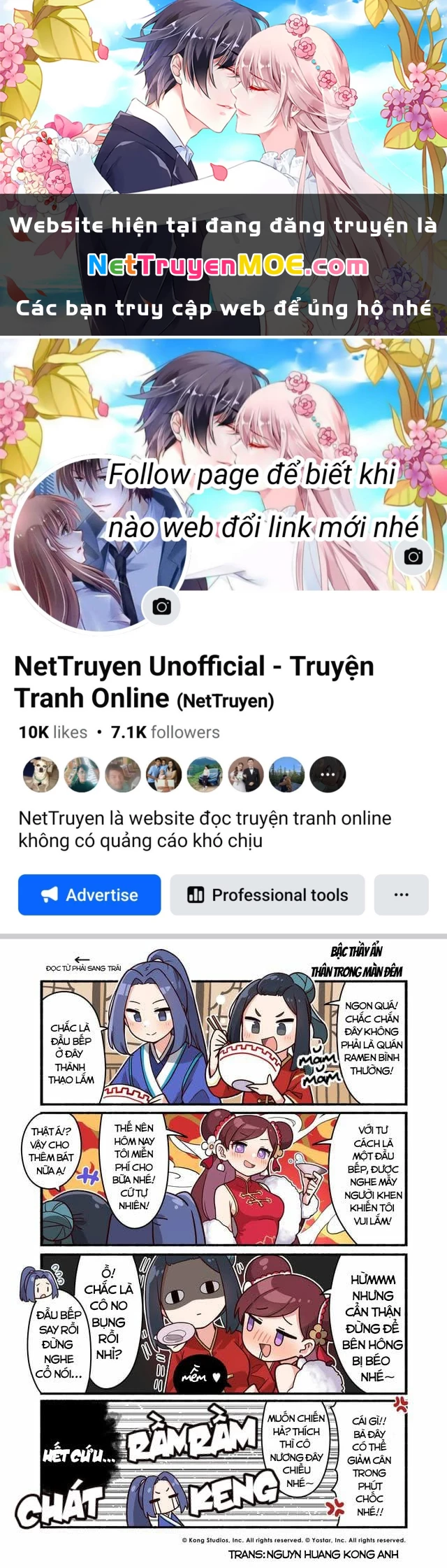 Guardian Tales – Kanterbury Days! Chapter 20 - Trang 2