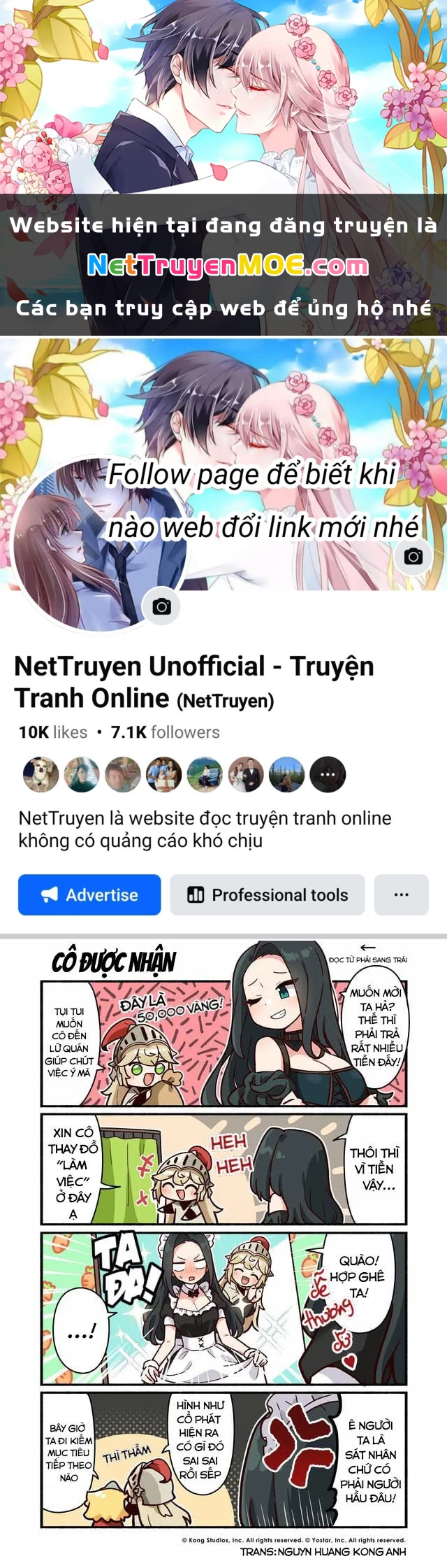 Guardian Tales – Kanterbury Days! Chapter 22 - Trang 2