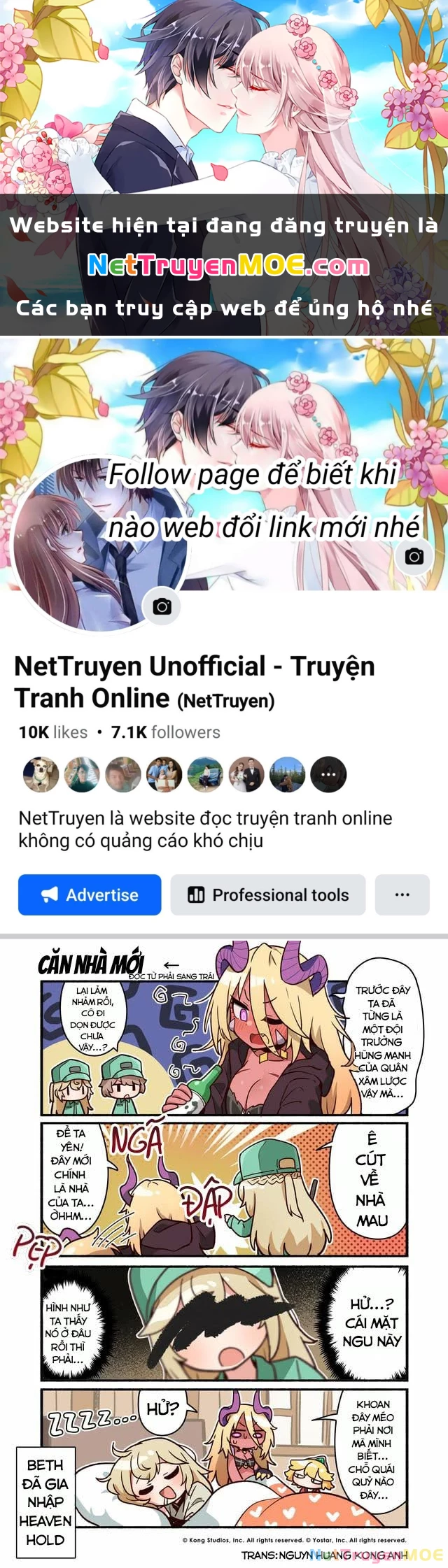 Guardian Tales – Kanterbury Days! Chapter 25 - Trang 2