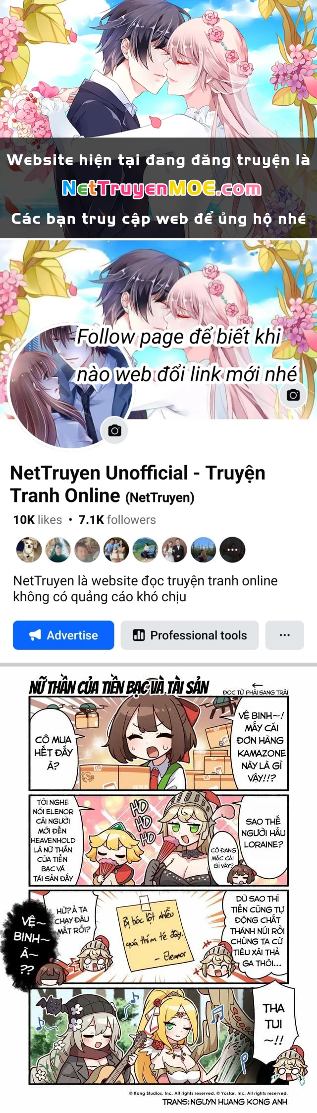 Guardian Tales – Kanterbury Days! Chapter 35 - Trang 2