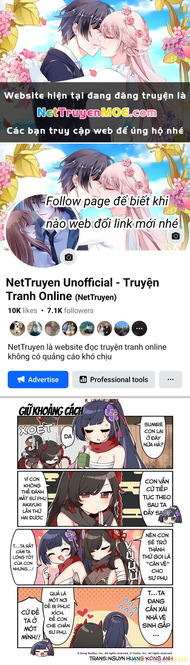 Guardian Tales – Kanterbury Days! Chapter 44 - Trang 2