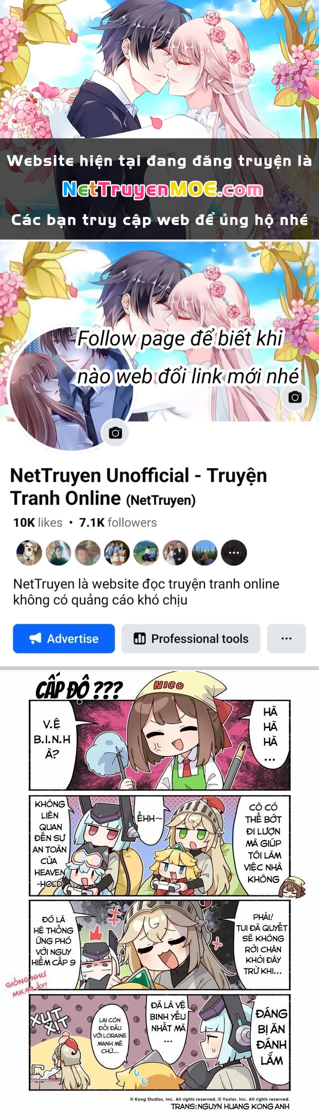 Guardian Tales – Kanterbury Days! Chapter 46 - Trang 2