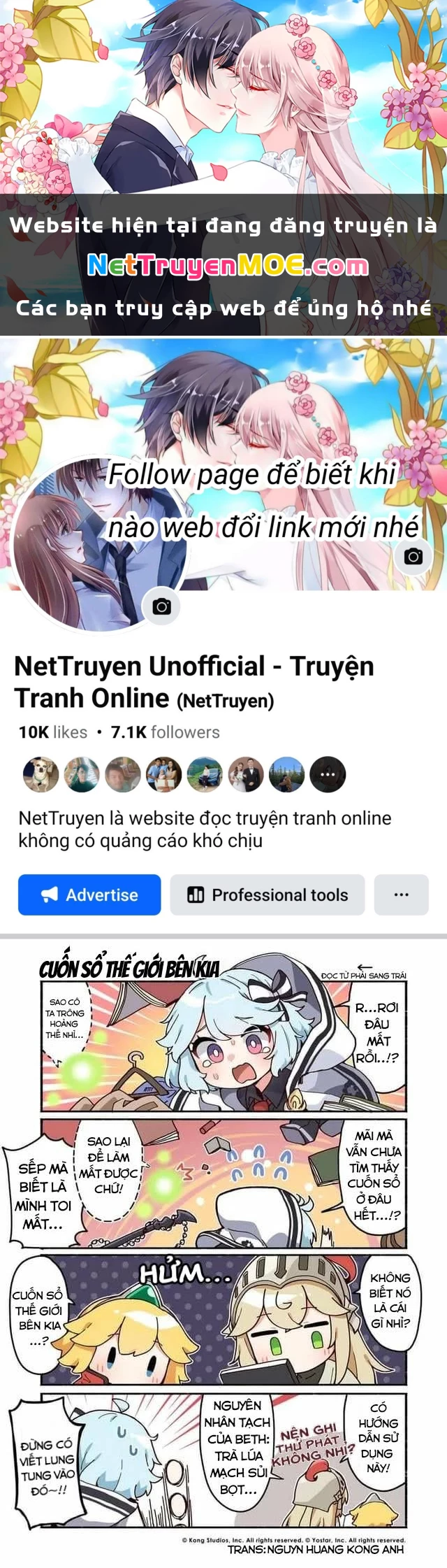 Guardian Tales – Kanterbury Days! Chapter 54 - Trang 2