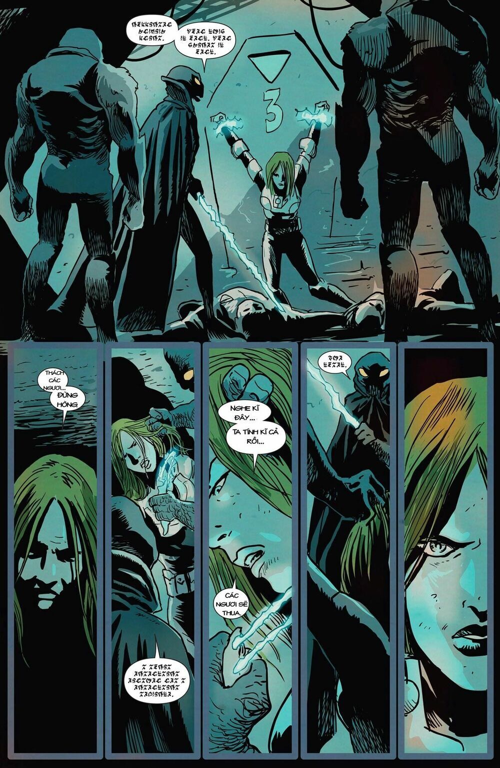 Guardians Of The Galaxy V3 2013 Chapter 8 - Trang 2