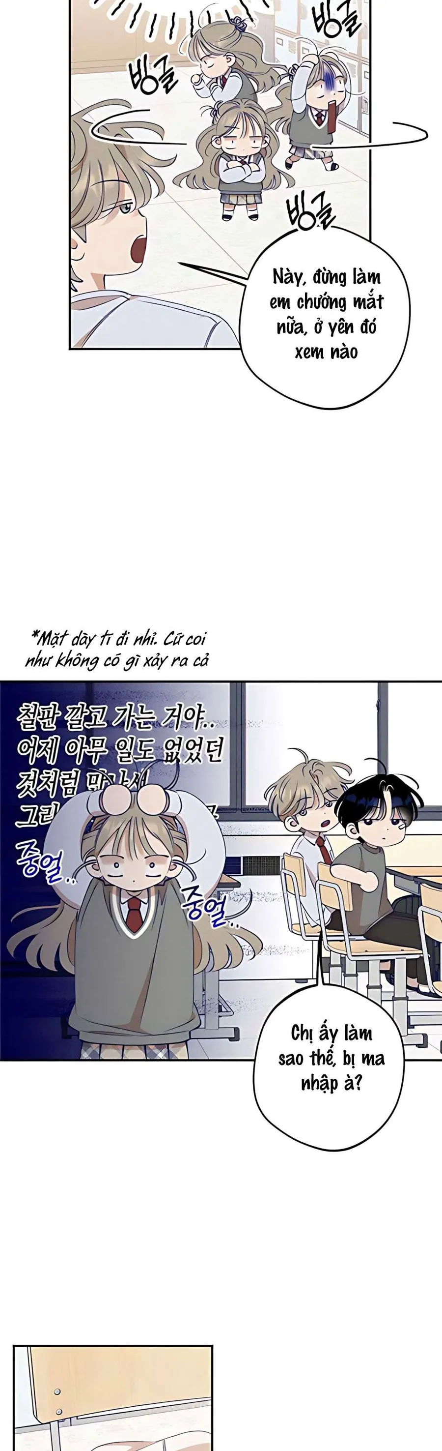 Gửi Đến Da Jeong Của Tôi Chapter 10 - Trang 2