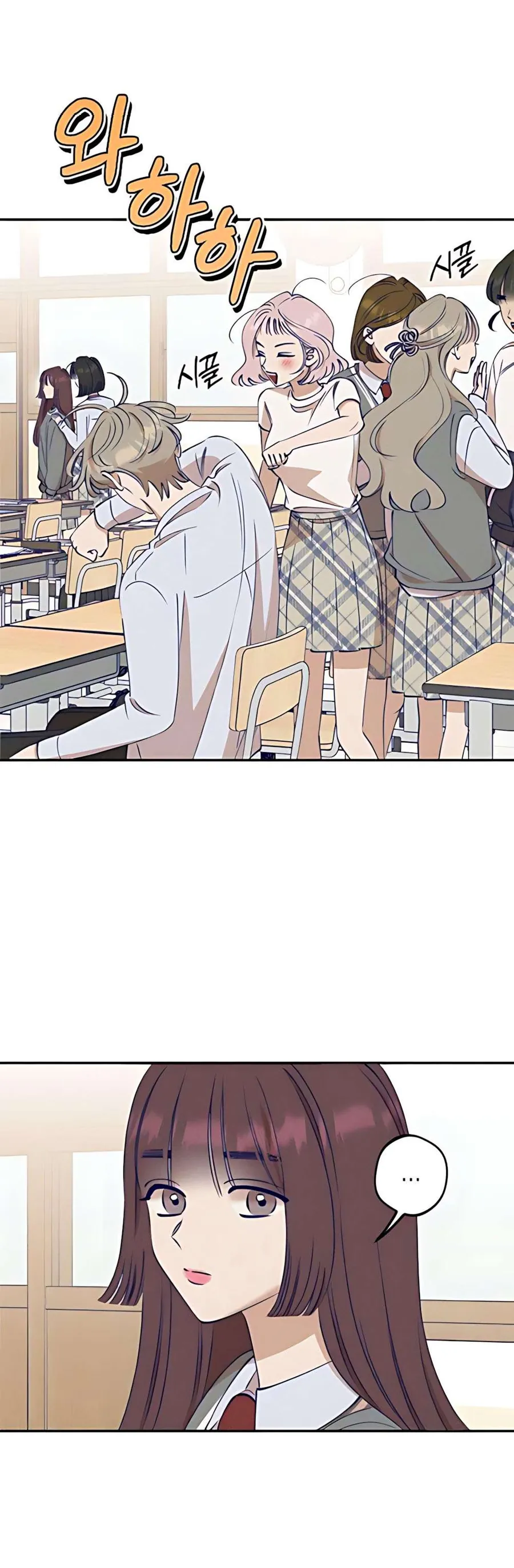 Gửi Đến Da Jeong Của Tôi Chapter 10 - Trang 2