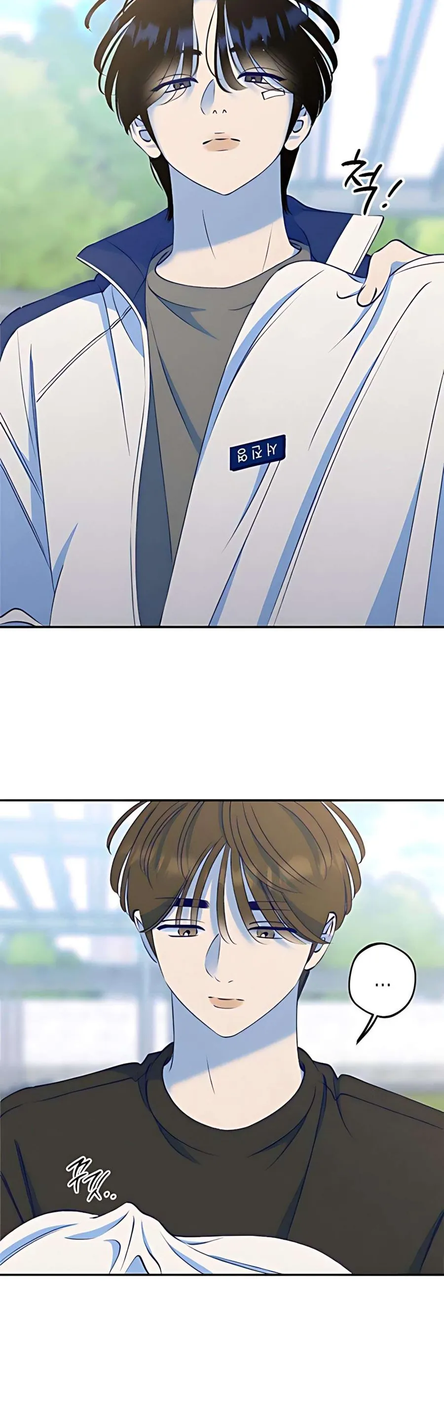 Gửi Đến Da Jeong Của Tôi Chapter 10 - Trang 2