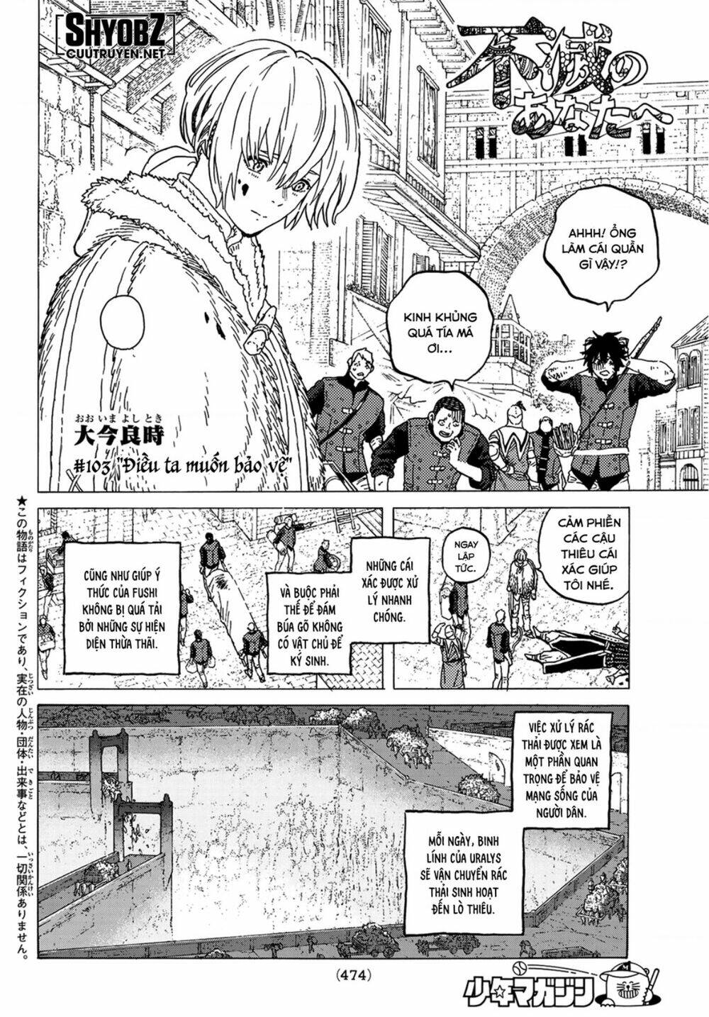 Gửi Em, Người Bất Tử Chapter 103 - Trang 2