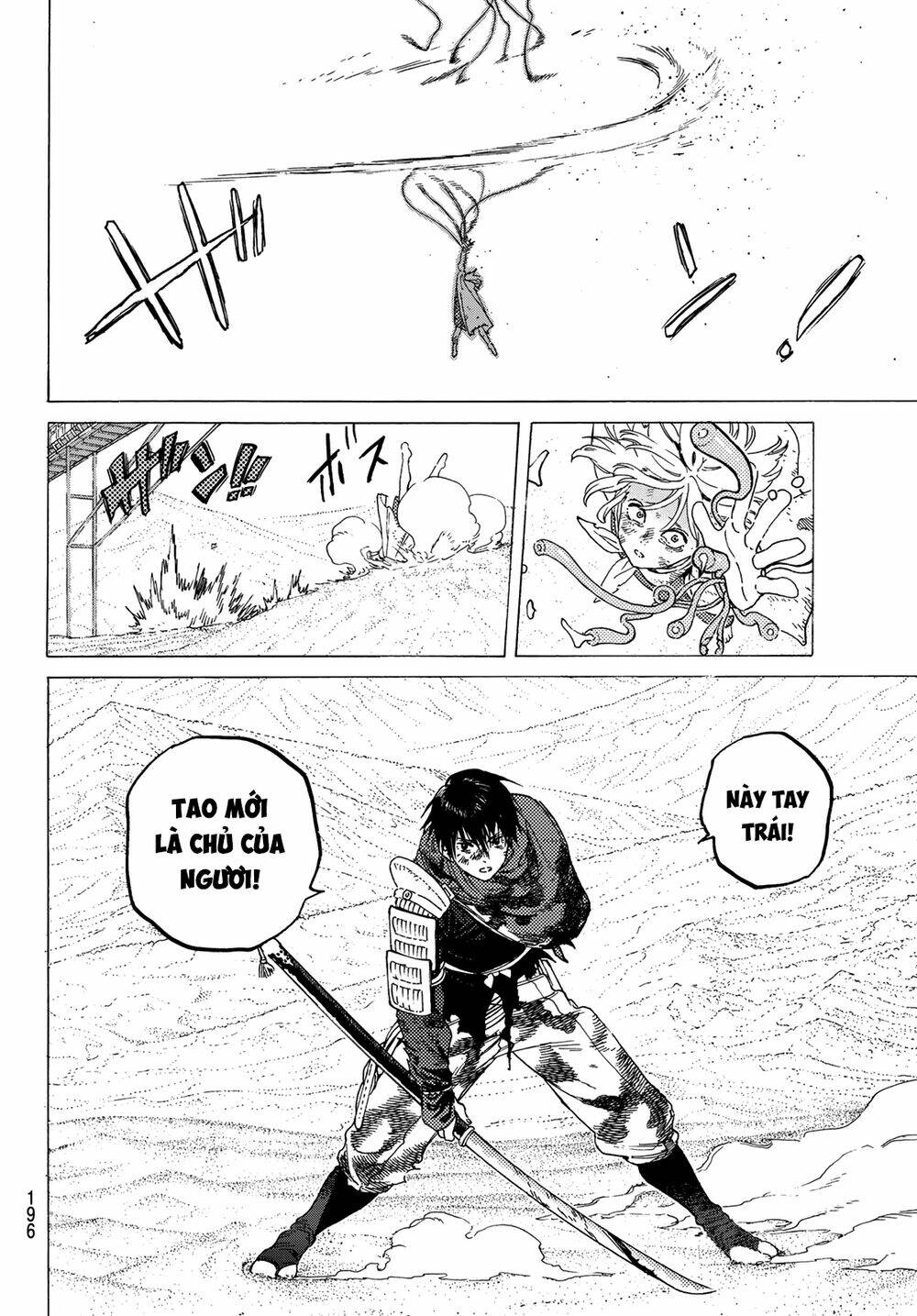 Gửi Em, Người Bất Tử Chapter 113 - Trang 2