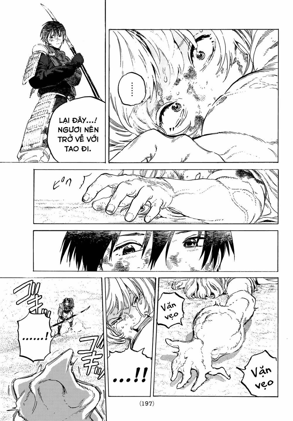 Gửi Em, Người Bất Tử Chapter 113 - Trang 2