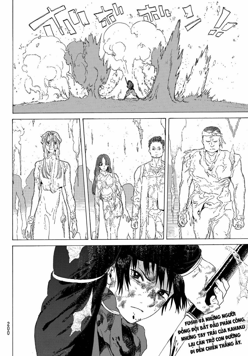 Gửi Em, Người Bất Tử Chapter 113 - Trang 2