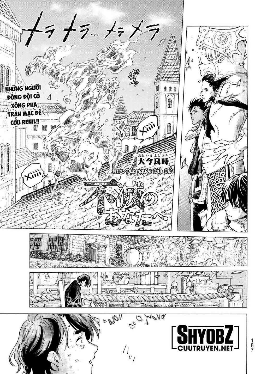 Gửi Em, Người Bất Tử Chapter 113 - Trang 2