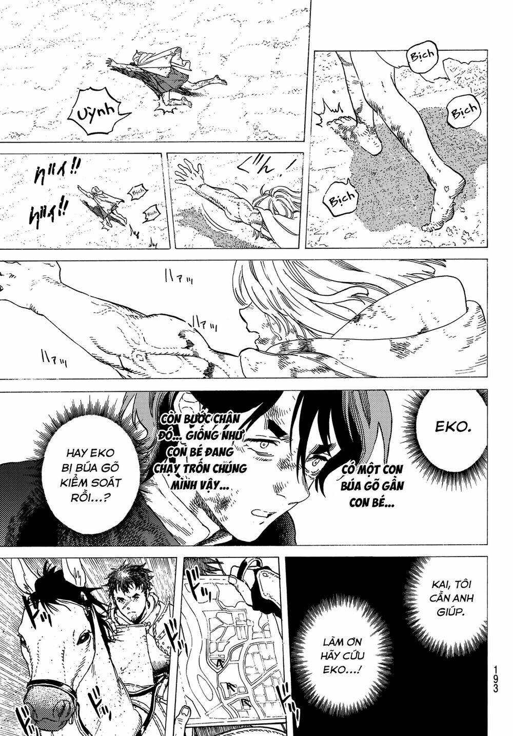 Gửi Em, Người Bất Tử Chapter 113 - Trang 2