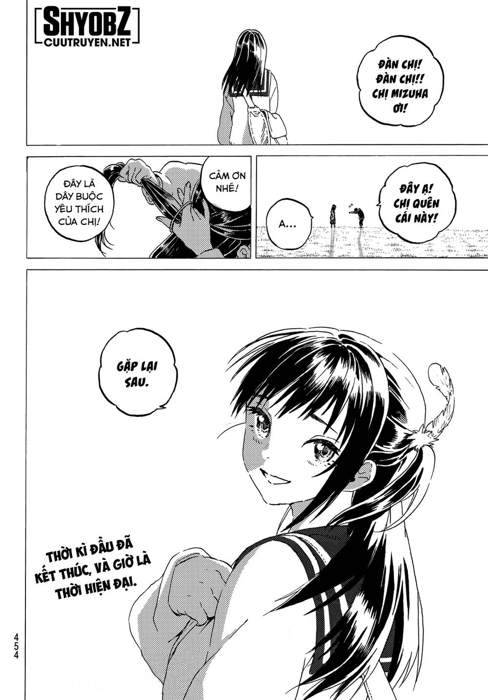 Gửi Em, Người Bất Tử Chapter 116 - Trang 2