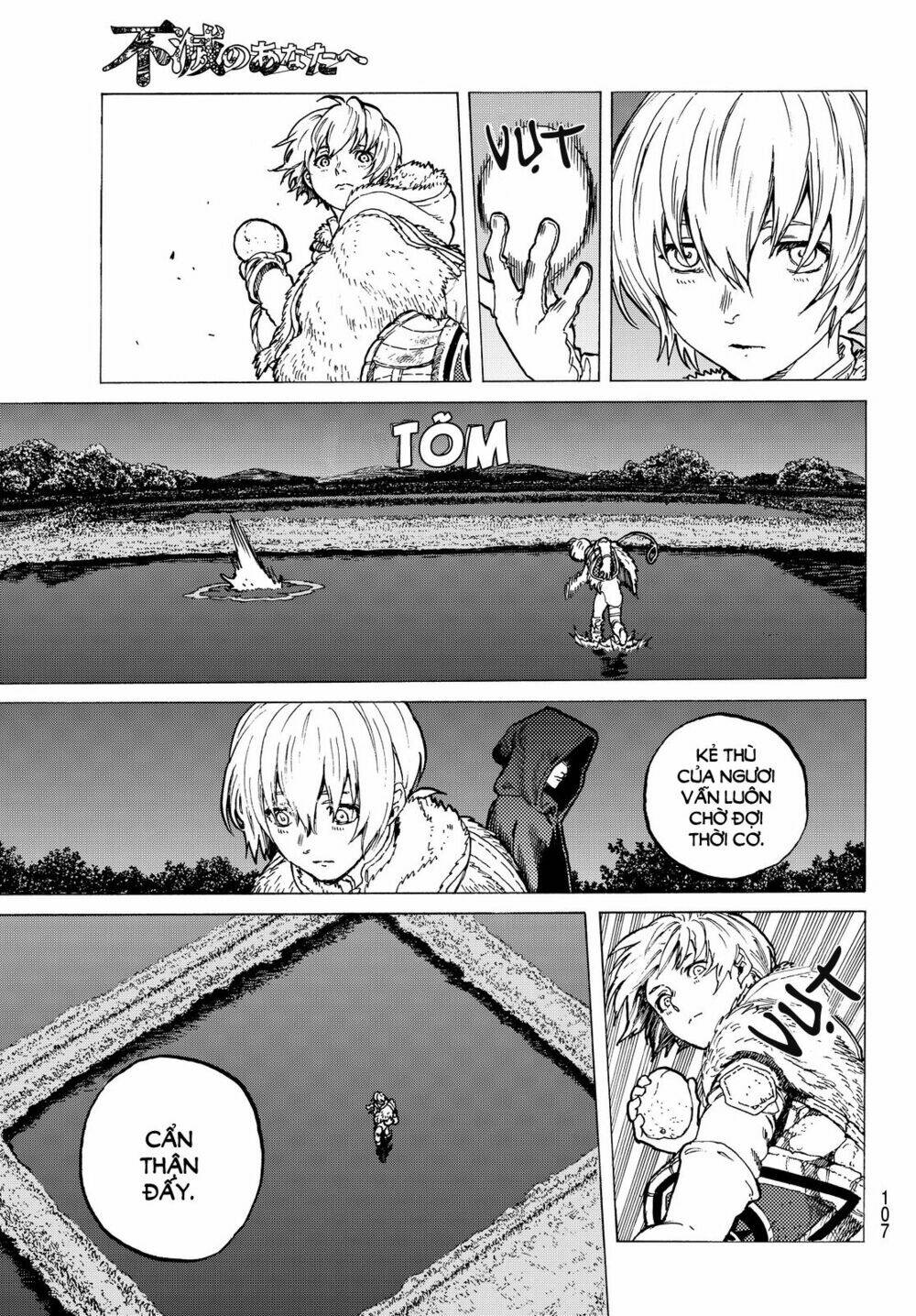 Gửi Em, Người Bất Tử Chapter 21 - Trang 2