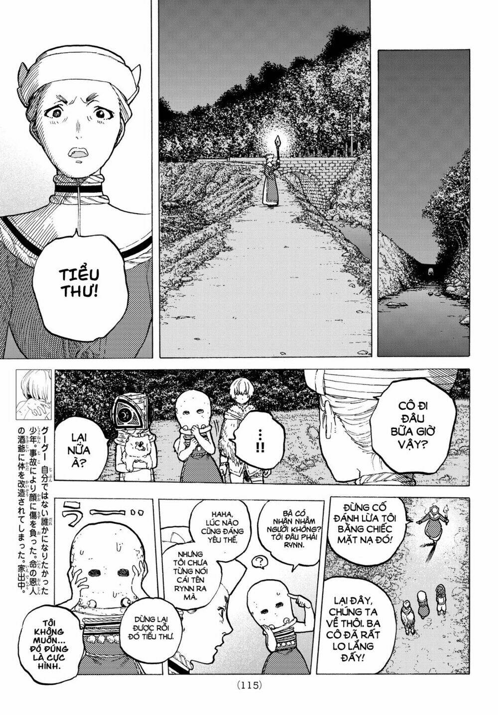 Gửi Em, Người Bất Tử Chapter 21 - Trang 2