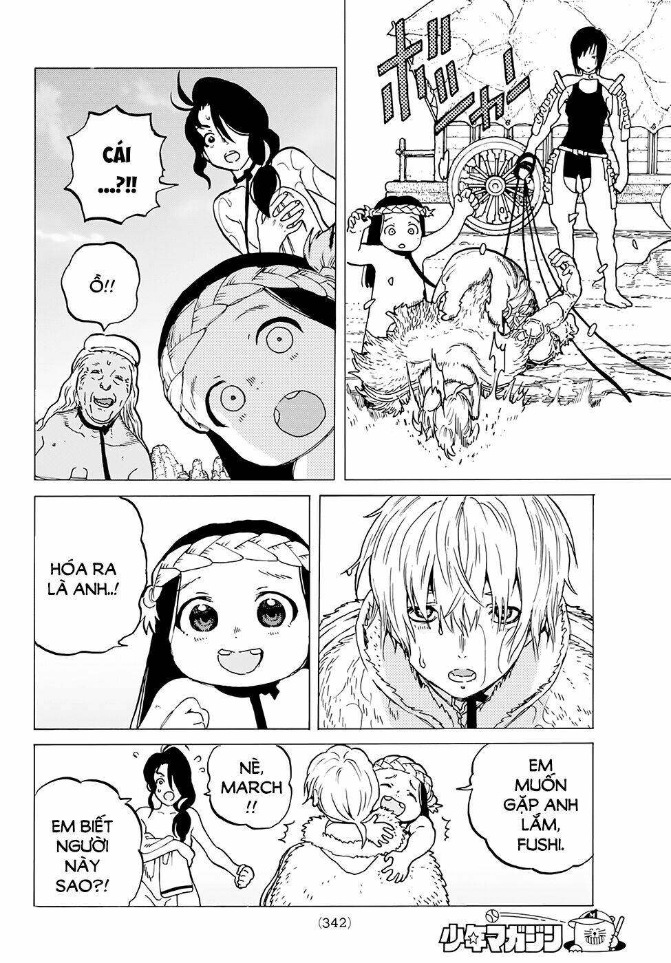 Gửi Em, Người Bất Tử Chapter 5 - Trang 2