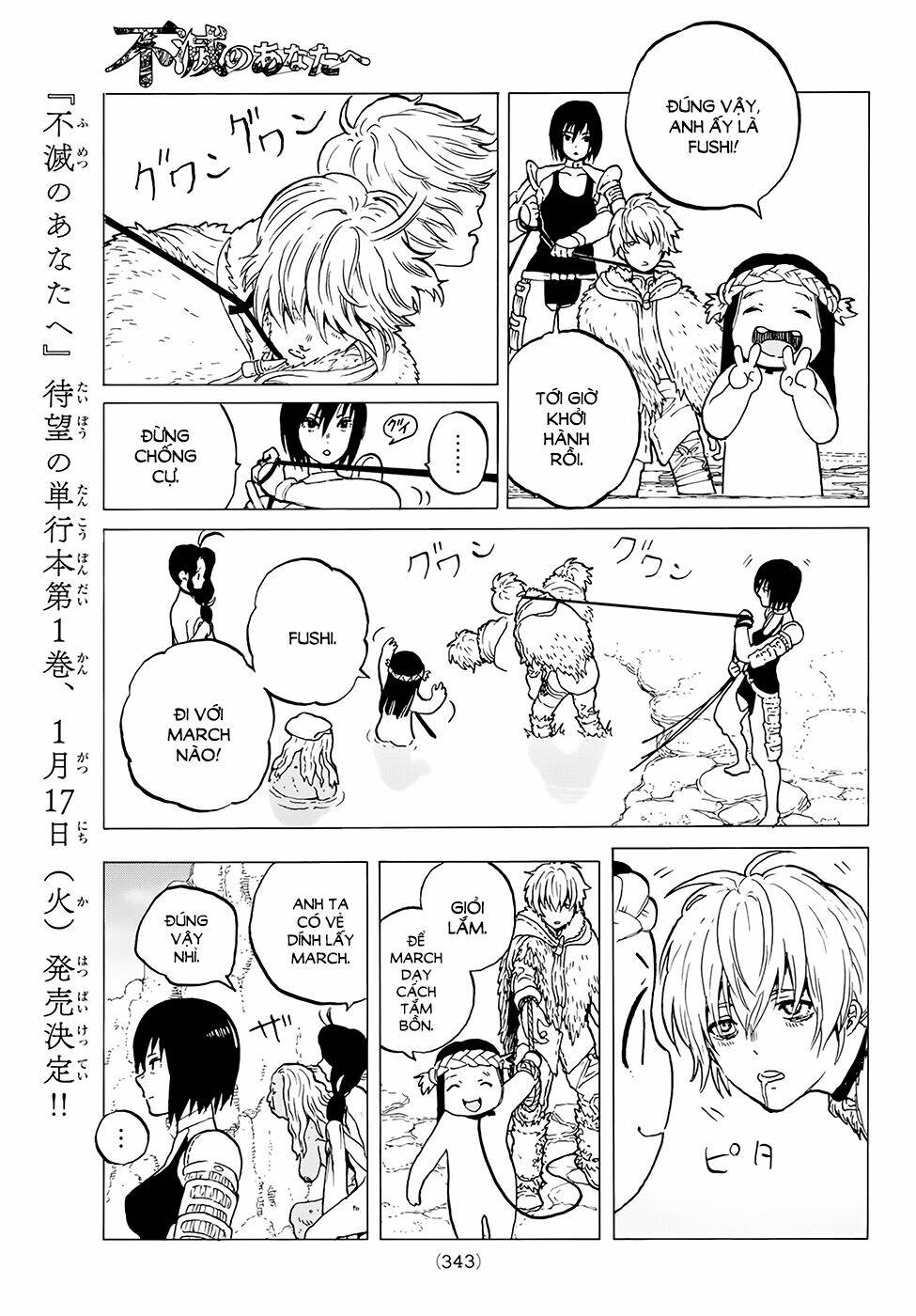 Gửi Em, Người Bất Tử Chapter 5 - Trang 2