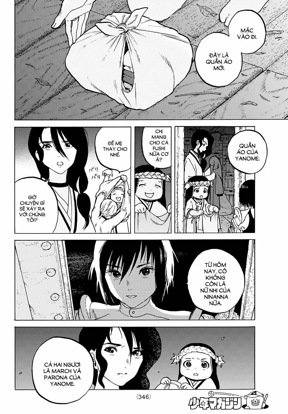 Gửi Em, Người Bất Tử Chapter 5 - Trang 2