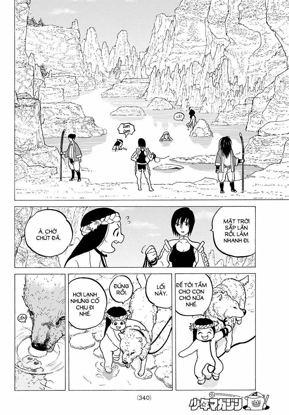 Gửi Em, Người Bất Tử Chapter 5 - Trang 2